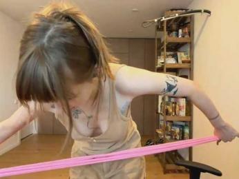 JestineRounkles — Bongacams stream photo (Apr 2026)