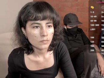 katiae — Bongacams stream photo (Jul 2026)