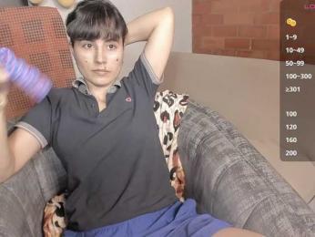 katiae — Bongacams stream photo (Jul 2026)