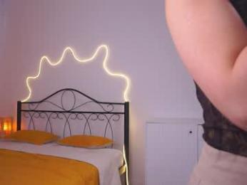 coventinaashfield — Chaturbate stream photo (Apr 2026)