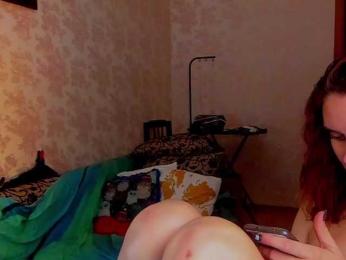 gloriawoo — Bongacams profile photo
