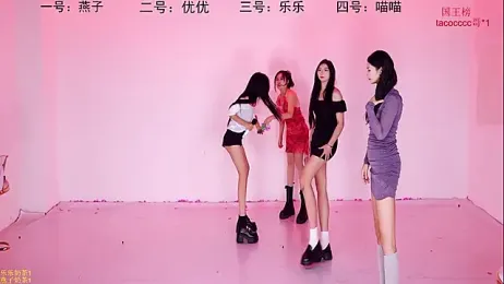 S5-005 — Stripchat stream photo (Nov 2025)