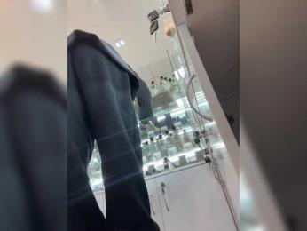 Hotmaya3 — Bongacams stream photo (Dec 2025)