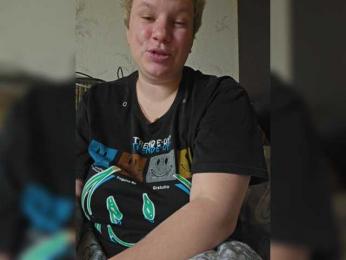 Malbixa — Bongacams stream photo (May 2026)
