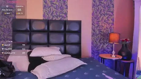 megan_al — Stripchat stream photo (Apr 2026)