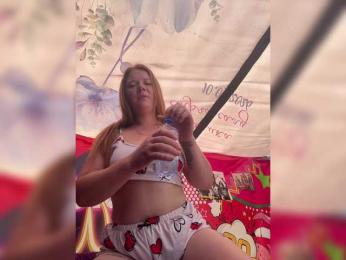 Gae4kas — 在 bongacams 直播的网络摄像头模特