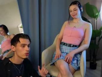 ctrlaltchill — Chaturbate stream photo (May 2025)