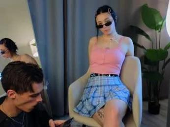 ctrlaltchill — Chaturbate stream photo (May 2025)