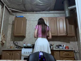 Jucycute — Bongacams stream photo (Nov 2025)