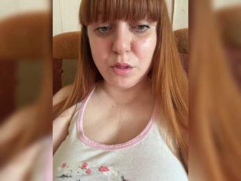 MilfaSguirt — Bongacams stream photo (Jun 2026)