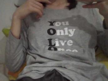 MahannDior — Bongacams stream photo (Apr 2026)