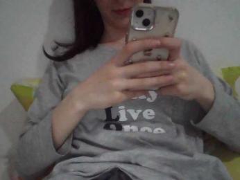 MahannDior — Bongacams stream photo (Apr 2026)