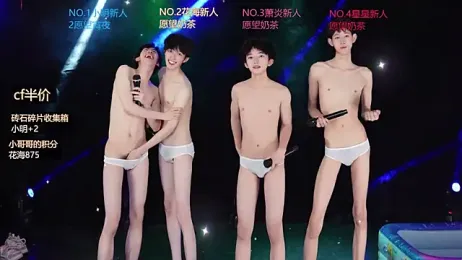 EXO-ONE — 在 stripchat 直播的网络摄像头模特