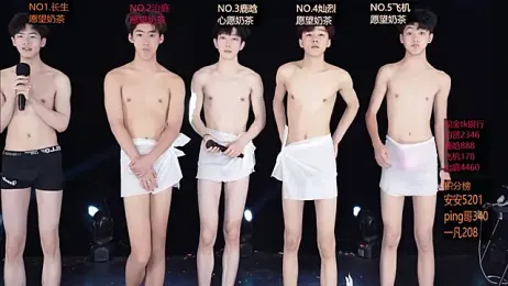 EXO-ONE — 在 stripchat 直播的网络摄像头模特