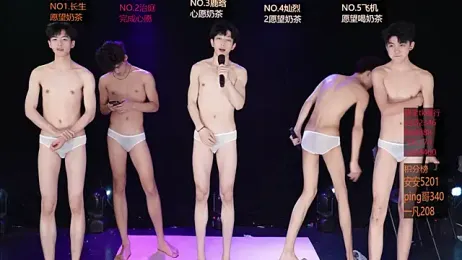 EXO-ONE — 在 stripchat 直播的网络摄像头模特