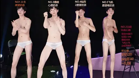 EXO-ONE — 在 stripchat 直播的网络摄像头模特