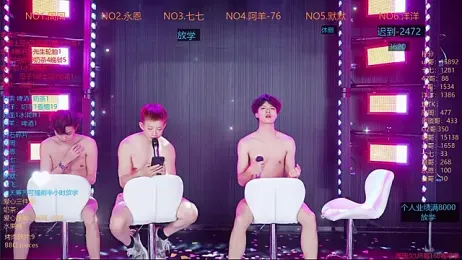 YDHY-BOY-01 — stripchat