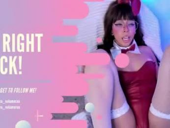 emma_nakamura — Chaturbate stream photo (Jun 2026)