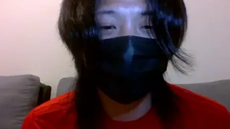 Natsu_x_ — Stripchat profile photo