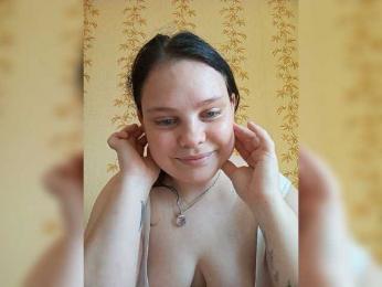 SweetPiggy — Bongacams stream photo (Jun 2026)