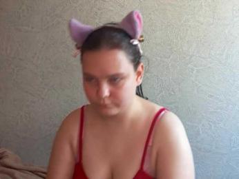 SweetPiggy — Bongacams stream photo (May 2026)