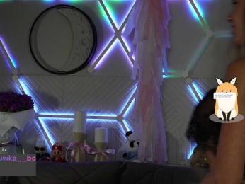 ALVUWKA — Bongacams profile photo