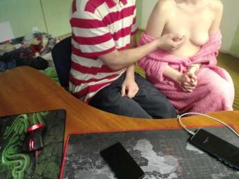 Amalteja2 — Bongacams stream photo (Apr 2026)