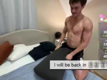 lustfullooking — chaturbate