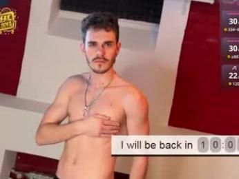 lustfullooking — Chaturbate stream photo (Aug 2026)