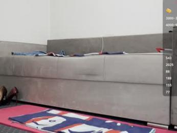 carmela_fox — Chaturbate stream photo (Mar 2026)