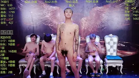 DaXianSheng-001 — 在 stripchat 直播的网络摄像头模特