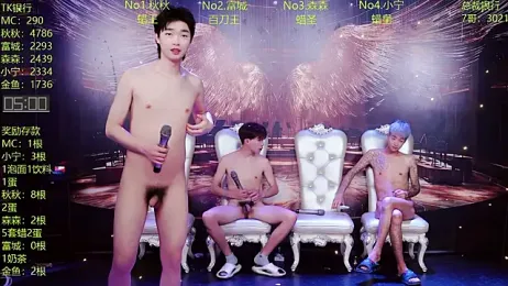 DaXianSheng-001 — 在 stripchat 直播的网络摄像头模特