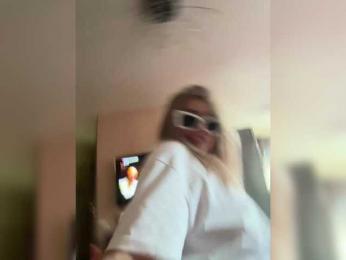 LisaKiska — Bongacams stream photo (Aug 2024)