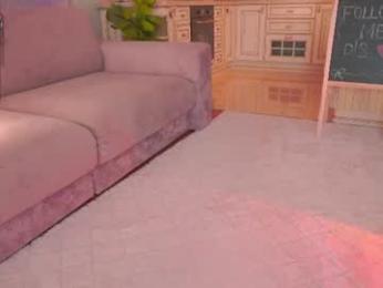 dinacaguimbal — Chaturbate stream photo (Aug 2026)