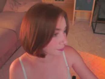 dinacaguimbal — Chaturbate stream photo (Aug 2026)