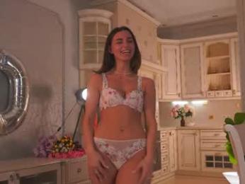 dinacaguimbal — 在 chaturbate 直播的网络摄像头模特