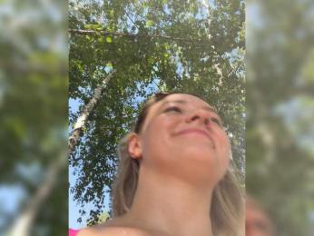 Seville-Lane — Bongacams stream photo (Jun 2024)