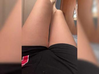 Girl_Smile8 — Bongacams profile photo