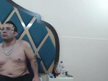 mariham_murath_ — Chaturbate stream photo (Apr 2026)