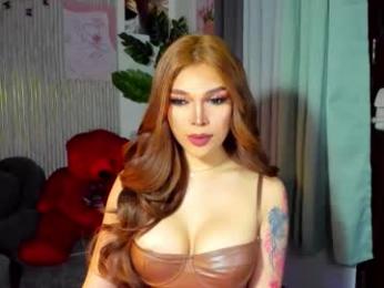 baby_cheska — 在 chaturbate 直播的网络摄像头模特