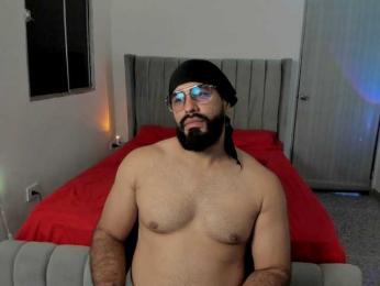 eda-karim — Bongacams stream photo (Apr 2026)