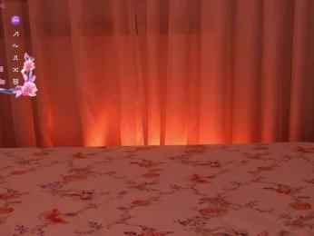 LiaGotti — bongacams