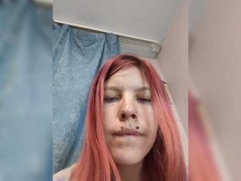 Elena_Nei — Bongacams stream photo (Sep 2026)