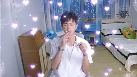 xiaoyang-FF — Stripchat stream photo (Jul 2026)