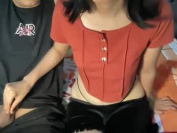 arigato666 — Chaturbate stream photo (May 2026)