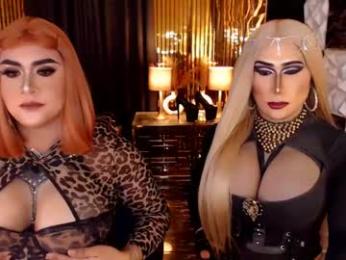 sductiveelegantts — Chaturbate stream photo (May 2026)