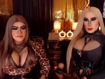 sductiveelegantts — Chaturbate stream photo (Jun 2026)