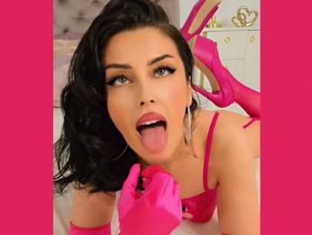 KarinAss — Livejasmin stream photo (Jul 2026)