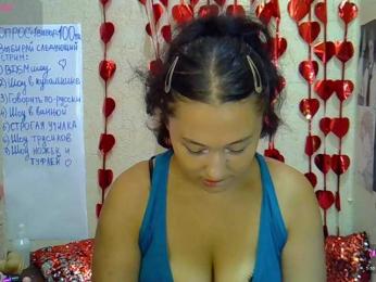 MargaretSweet — Bongacams stream photo (Jul 2026)