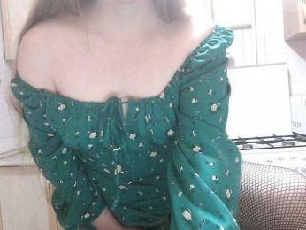 L-e-l-i-k — Bongacams stream photo (May 2026)